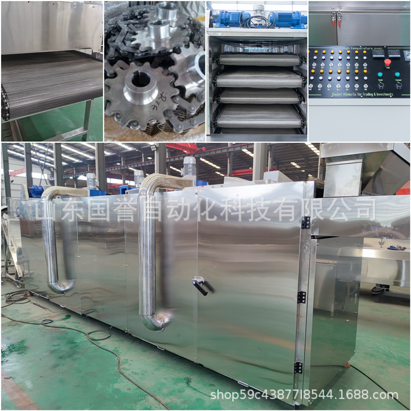 早餐谷物生产设备燕麦玉米片膨化机谷物球夹心米果全自动生产线