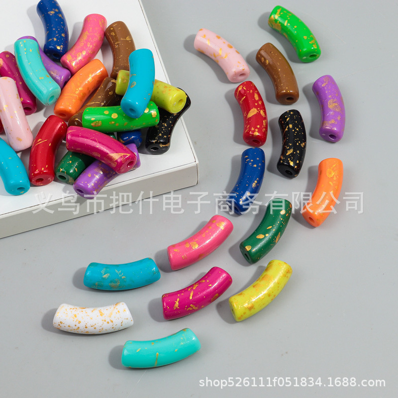10颗/包11*34mm亚克力喷墨大号弯管珠子DIY串珠手链耳饰品配件|undefined