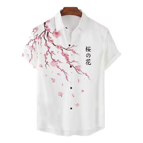 sports breathable quick dry shirt