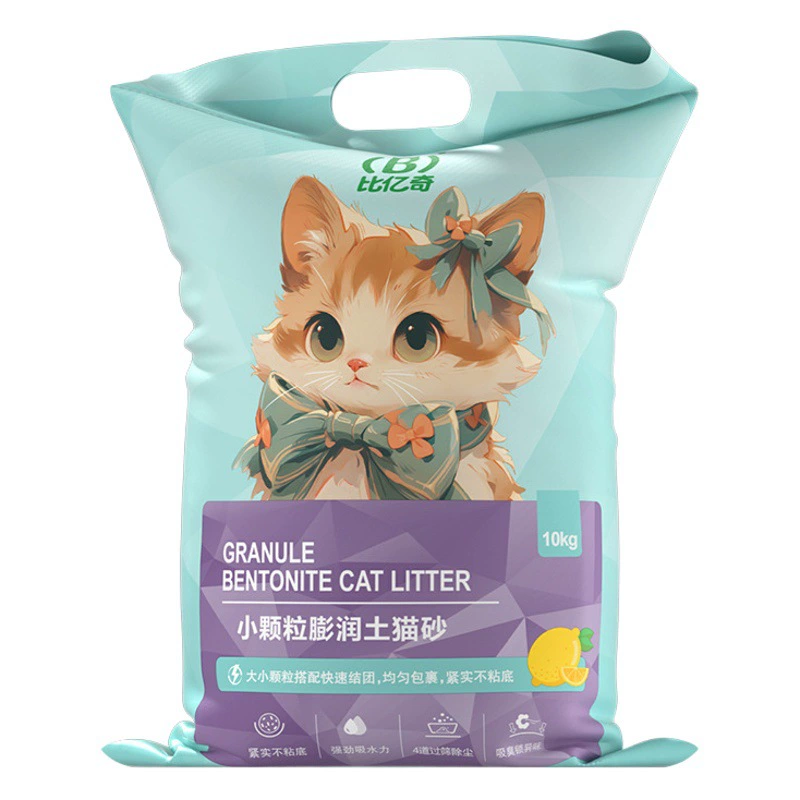 Biyiqi Xiaomi Cat Litter 20kg Value Pack Безпыльные маленькие гранулы бентонита, удаляющие запах кошачьего наполнителя, оптовая продажа
