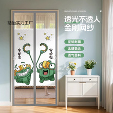 �����T��2025�ļ��¿����������T�ڴ������T�����[˽���Ҽ����