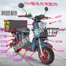 ���h009늄�܇������b�⚤�ܼ���܇�����ȫ����007늄�܇����