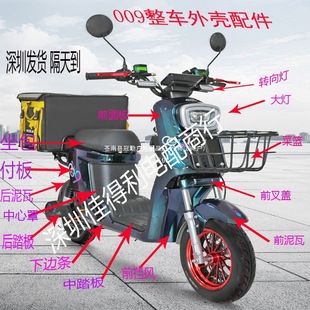 ���h009늄�܇������b�⚤�ܼ���܇�����ȫ����007늄�܇����