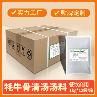 �Ҽ�12kg�m�����末�u�������E�_ţ���{���Ĵ�������ߜ��ߜ�����