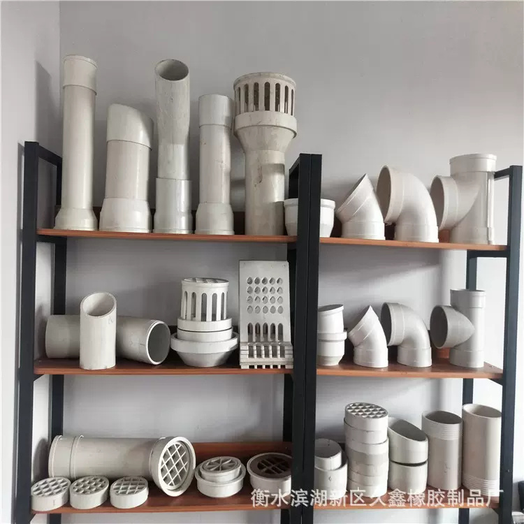 厂家供应桥梁PVC泄水管直径110 125 160高铁用UPVC排水管件篦子