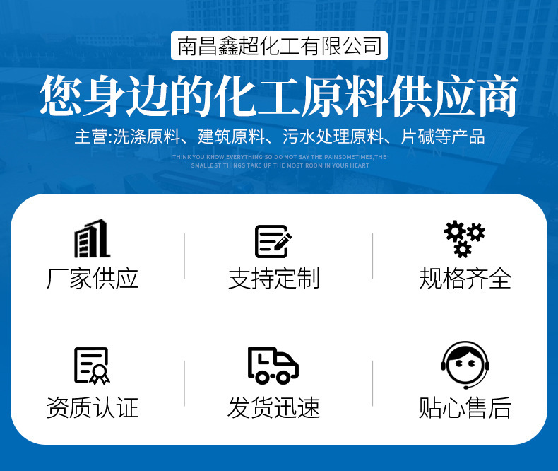 3130cedbe194a9feb533595aab919a