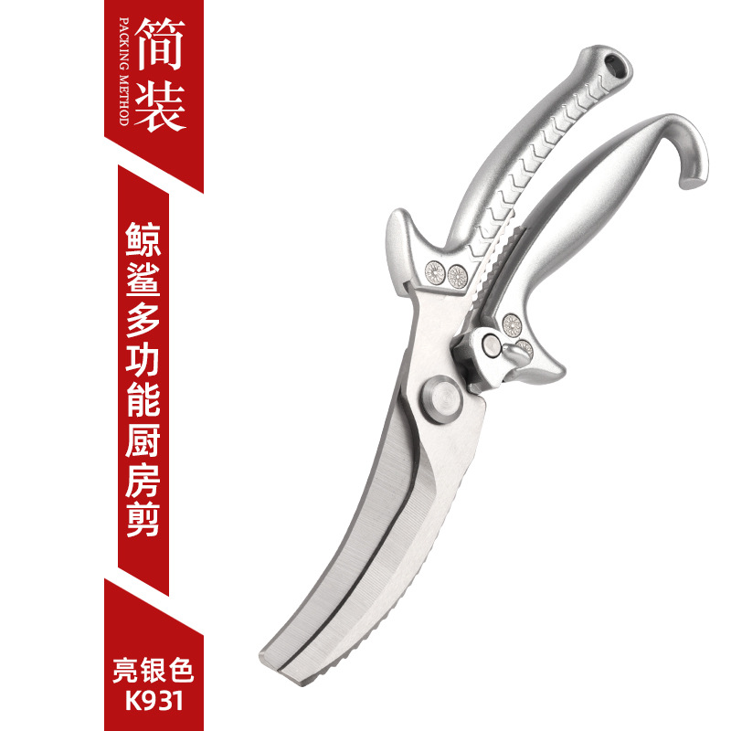 9901 tijeras de hueso de tiburón ballena --- plata PP bolsa de embalaje