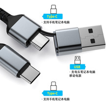 �S��ֱ��USB typec����һ������ �m�ð�׿�A���ptypec���Ƴ�늾�