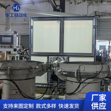 �S�ҹ����F؛����ˮ4���M�b�C�����ܷ�Ȧo��Ȧ�ԄӰ��b���a�M�b��