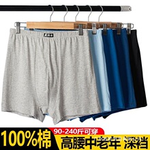 �¿�%�¿���ʿ�ڿ�ƽ��͸�������������¿������ɰְ��ĽǶ̿�
