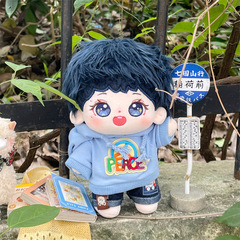 周深のぬいぐるみの長い髪の綿の子供の新型の骨格の周ココアのスターの人形のぬいぐるみの贈り物の現物の卸売り