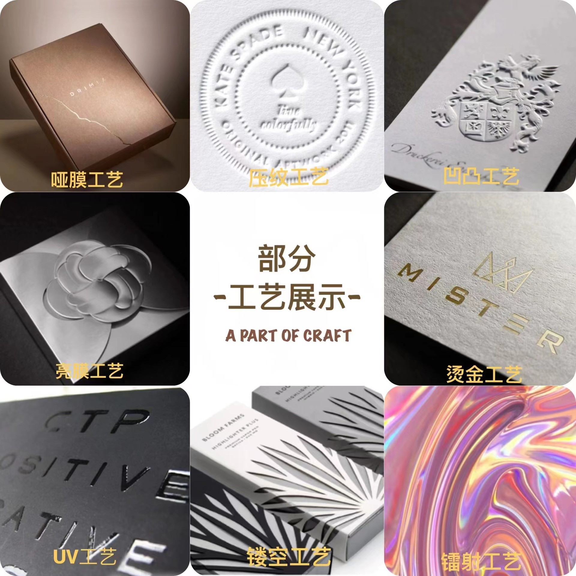 O1CN01jRb1Id1G0WcbvODG0_!!2215