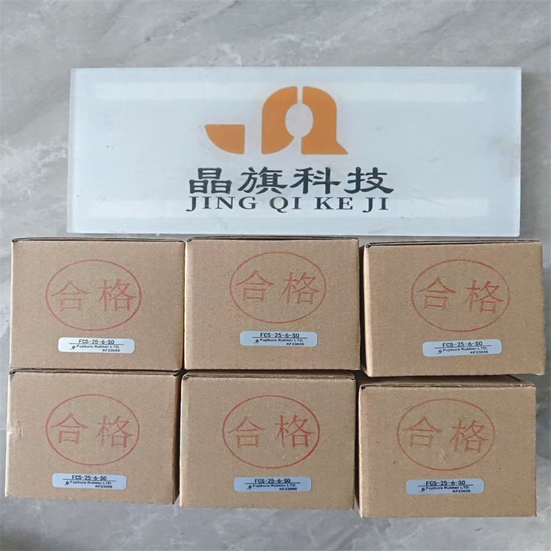 Japan Fujikura Fujikura Cylinder Fcs-25-6-S0