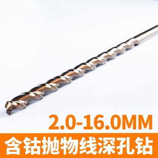 M35��Ⓒ��پW���Lֱ�����ﾀ��^HSSCO���荲��P�ĥ����ӹ�