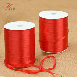红色丝带绸带缎带 结婚喜庆绑气球彩带蛋糕包装裱花红布条拉绑绳