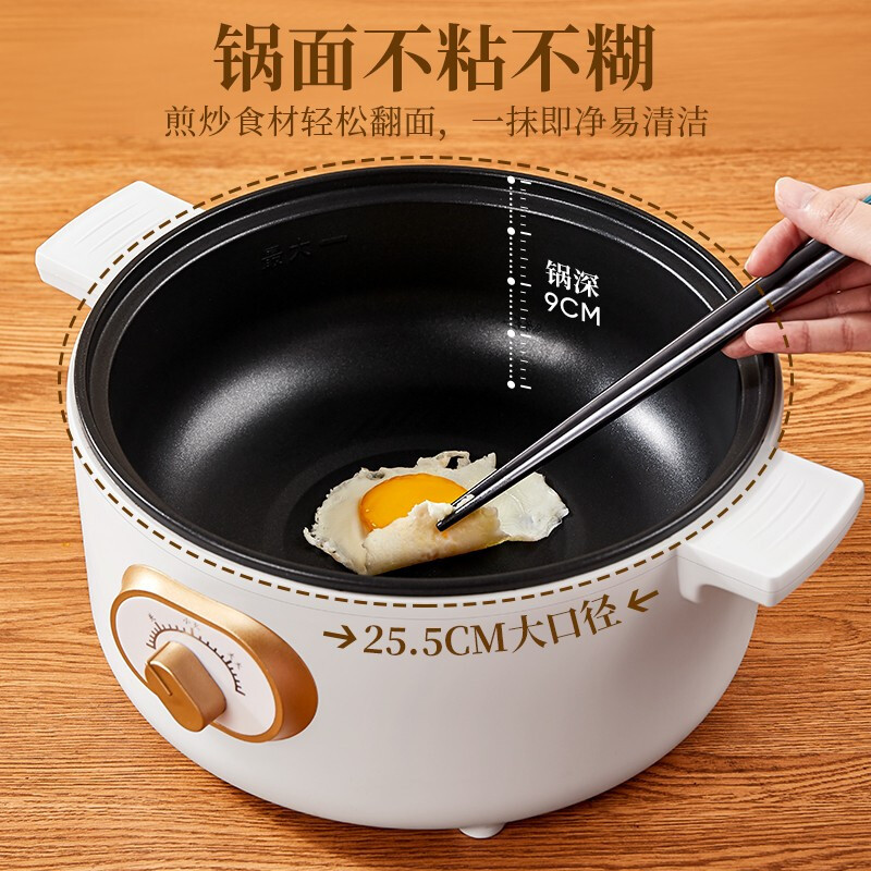 Zhigao cocina eléctrica dormitorio de estudiantes pequeña olla caliente eléctrica fideos de cocina caliente 3 litros 4 multifuncional hogar integrado image 5