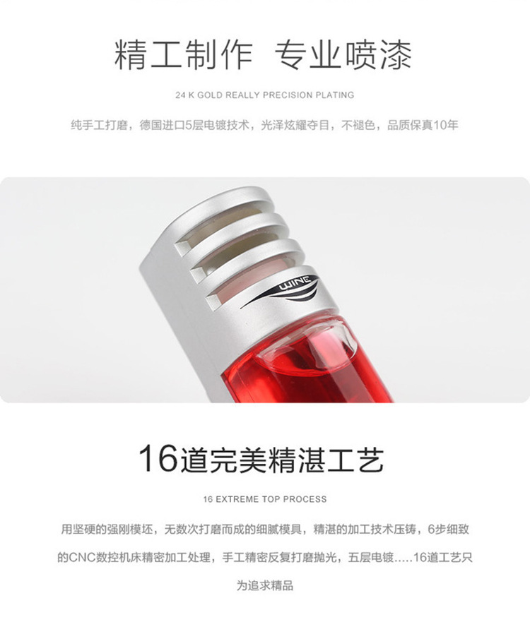 UUINE Car Air Outlet Aromatherapy Car Air Outlet Perfume Car Various Fragrance Car Air-conditioning Port Perfume