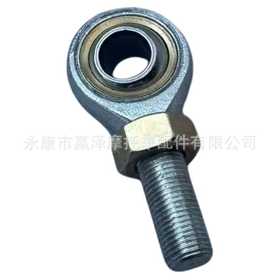 Four-wheel beach vehicle, go-kart, motorcycle accessories, ball joint with 12MM inner hole, pull rod ball head