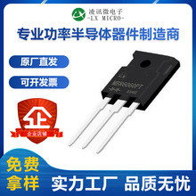 MBR6060PT��Ѷ����Ф�ػ�������60A60V�����Բ�ֱӪTO-247�ֻ�