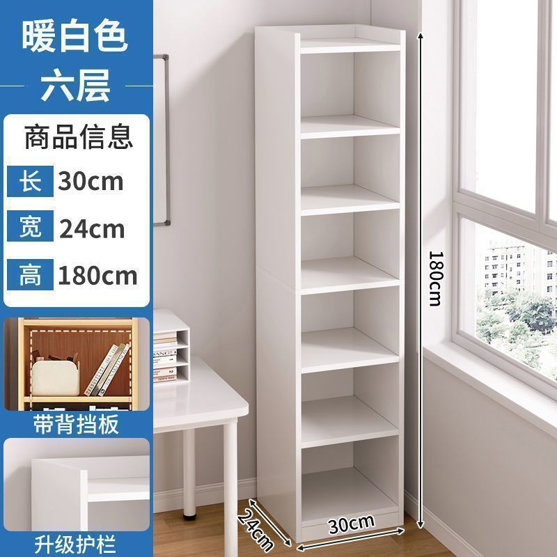 [메인사진 핫세일] 웜화이트 6그리드-30-24-180