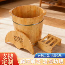 40cmpľ㯟ԡͰԡҺ؊W㼳ط