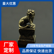 新品迷你大门前卧虎石墩子手把玩件桌面装饰摆件黄铜复古做旧礼品