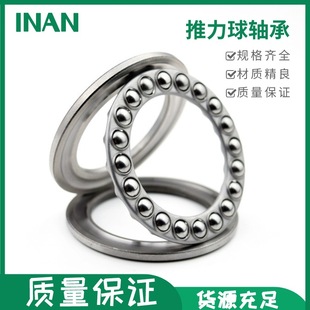 �S��51100 51101 51102 51103 51104 51105 51106 8107 108������