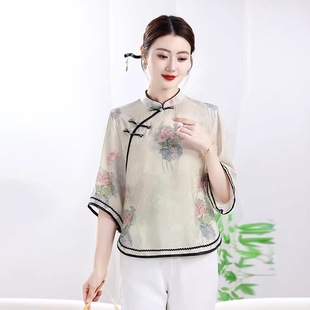 ��ܽ�ء�����ʽ���L����Ů��ˇ�͹űP�����I�r���ļ�ӡ���p�gT��