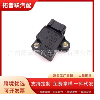 MD618268 Chevrolet Pontiac Mitsubishi Alovlanma İdarəetmə Modulu 1989-2000 B605 üçün