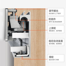 幽灵门隐形轨道专用五金配件双向缓冲推拉平移门吊滑无轨吊轮滑轨