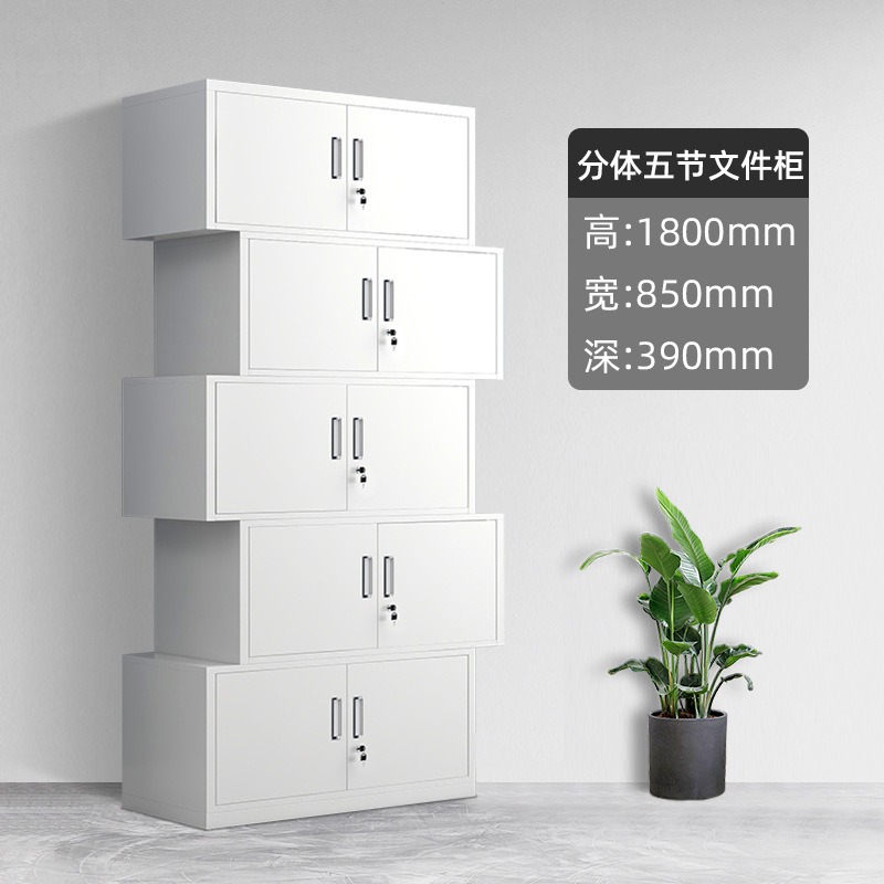 鋼製書類棚事務室資料棚財務証明棚鉄皮収納棚書類棚鍵付き低い棚メーカー