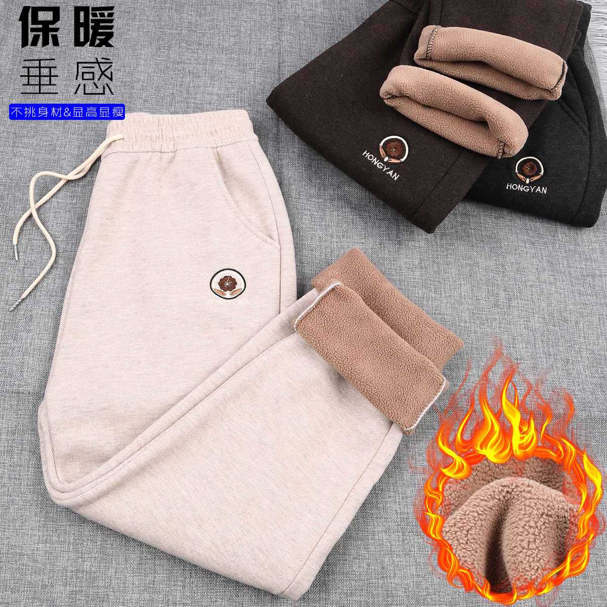 加绒时尚妈妈装裤子新款松紧腰中老年女裤宽松直筒裤时尚系带女裤