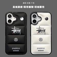 ŷ����������ƻ��16ProMax���޷��ֻ���iPhone17Pro�߼�ĥɰ13Pro