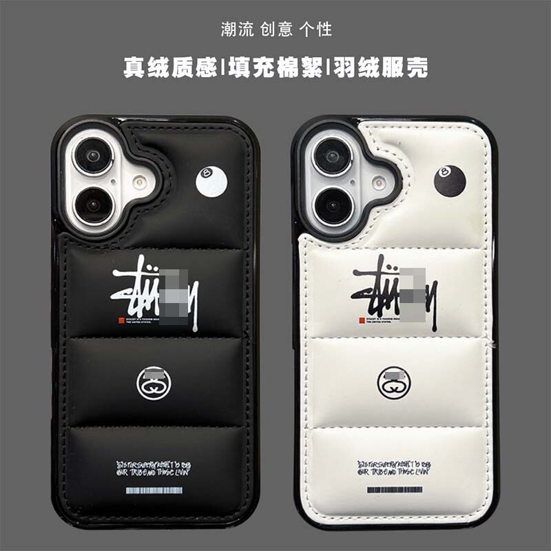 European and American Trendy Brands Suitable for Apple 16Promax down Jacket Phone Case Iphone17Pro High-End Matte 13Pro European and American Trendy Brands Suitable for Apple 16Promax down Jacket Phone Case Iphone17Pro High-End Matte 13Pro