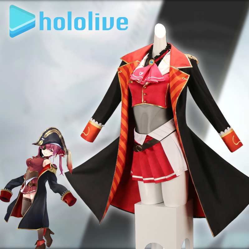 Captain Baozhong Marlin Cosplay Costume Virtual Idol Pirate Captain Anime Full Set Game Cosplay Costume Comic Convention Cosplay