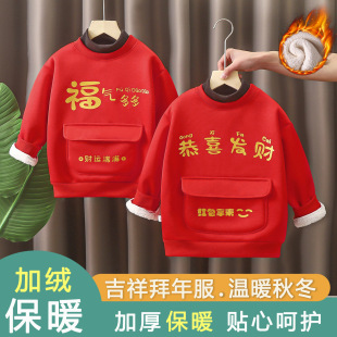 ��ͯ������ﶬ����ͯŮͯ�Ї��L�R�������b���q�ӽq�l����Сͯ