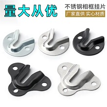 ��Ƭ��۵��a��򮋿�ڮ��R�ӹ̶����������a���۱ڒ��h�B�Ӽ�