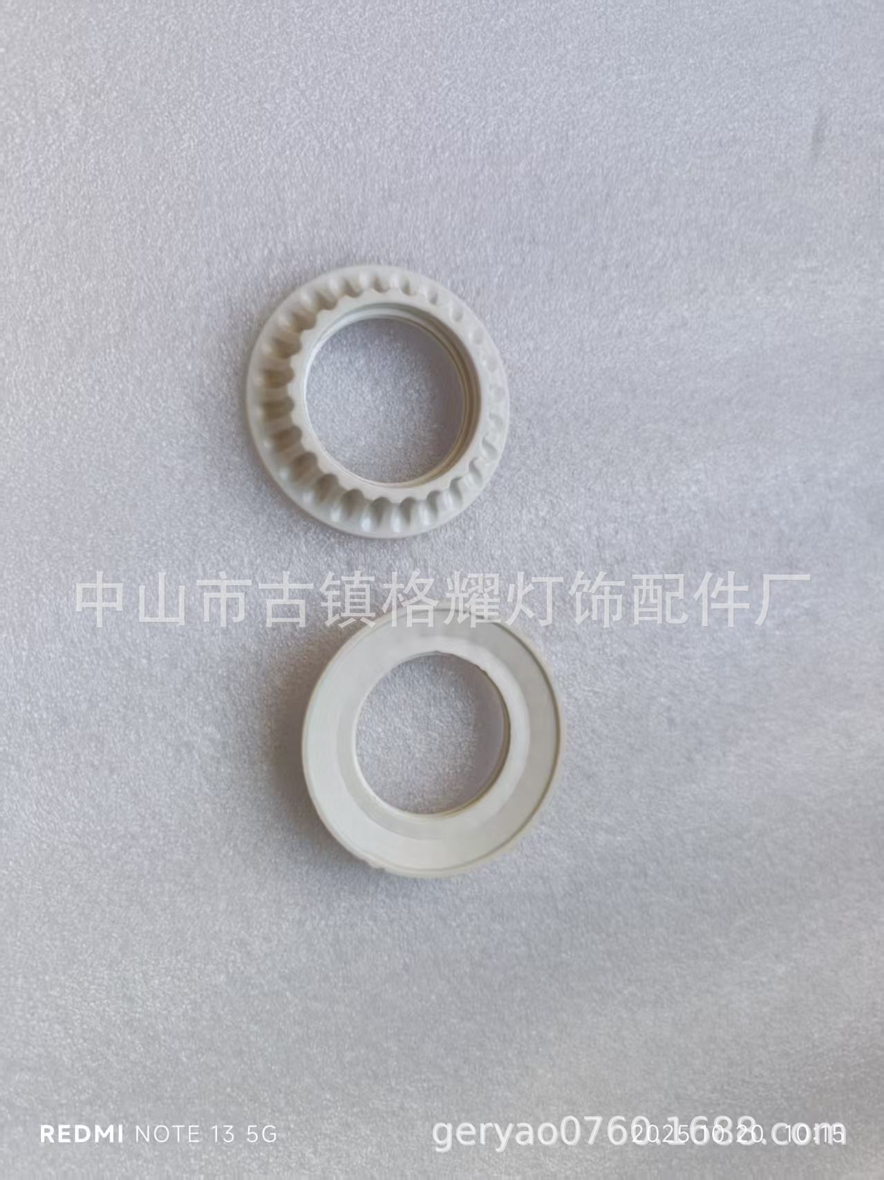 微信图片_20251020111747_55_13