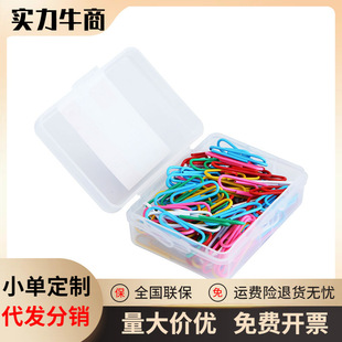 deli deli paper clip 0024 color paper clip paper clip plastic boxed 100 pieces/box