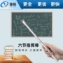 验光检测视力眼镜绳指挥棒
