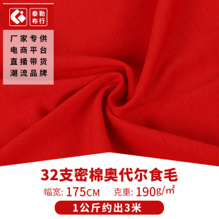 32s���ފW����ᘿ��� �n���W�젖 ͯ�b�W�������� ��Ů���b����