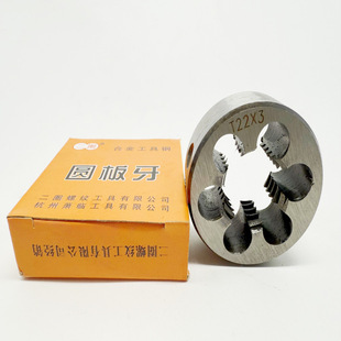 TR���� ���ΈA������������TR10*4 TR20*5 TR24*3�ǘˏS�����l