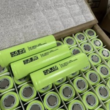 全新A品18650锂电池2900mAh3.7v电动车锂电池组