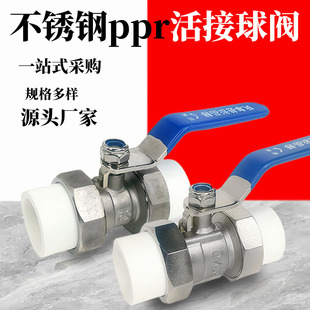 ���P�ppr�p������y�_�P�����l���g���y�ԁ�ˮ�y�T����������y