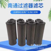 Һ���͞Vо�^�V��ZNGL01010201���P�Һ�����͞V�����^�V������