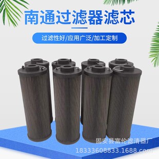����R�¿�Һ�������ͻ����^�V��ZNGL01010201�V�����ͳ��s�|�Vо
