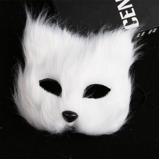 New Fox Long Hair Half Face Mask Halloween Masquerade Party Props Liaozhai Little Fox Fairy Mask
