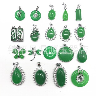 �R����������l  Ůʿ�Ƕ�Gɫ���� ̨�����񉋾Gɫ��ʯС�YƷ