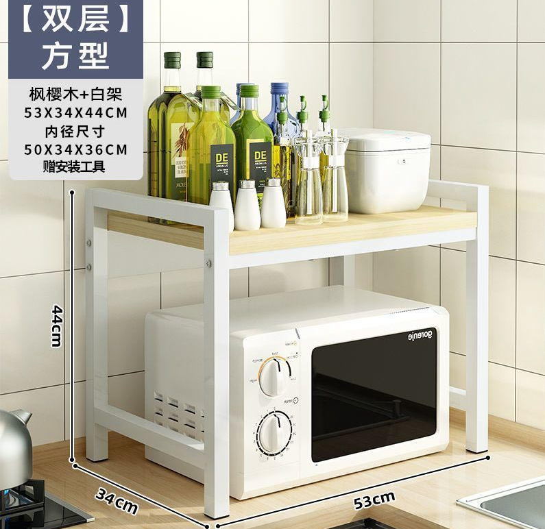 方形古橡木白架