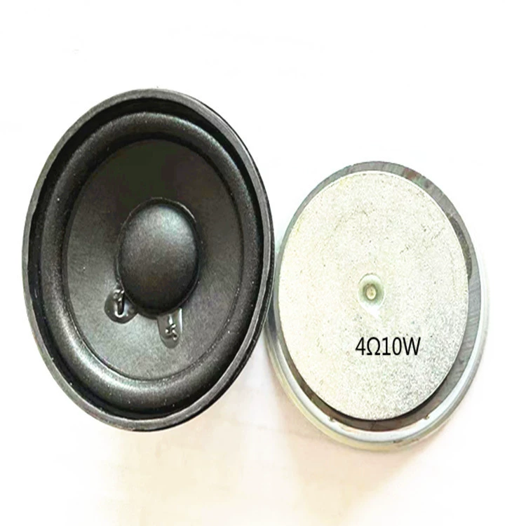 Круглые динамики, мегафон, 5 дюймов, 66 мм, Bluetooth, 8 Вт, 5 дюймов